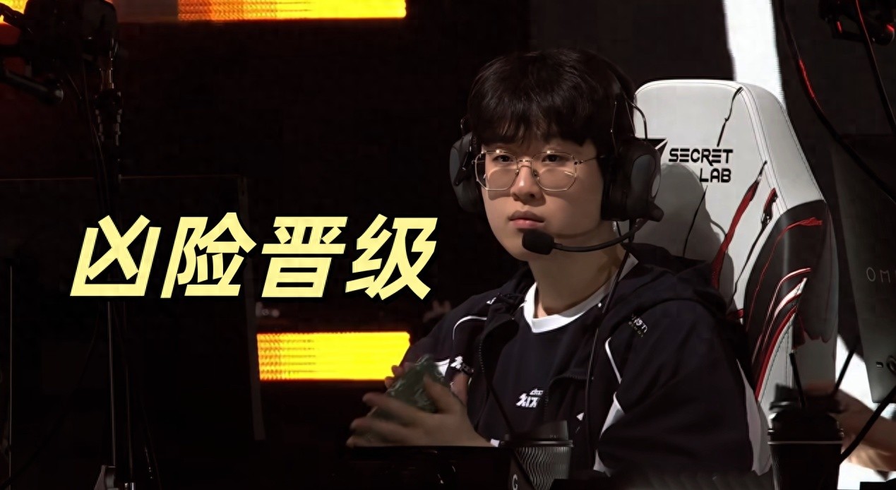 The final hope of LCK! Zeus' Aatrox descended like a god, HLE redeemed themselves in a do-or-die match, advancing to the finals 3-2.