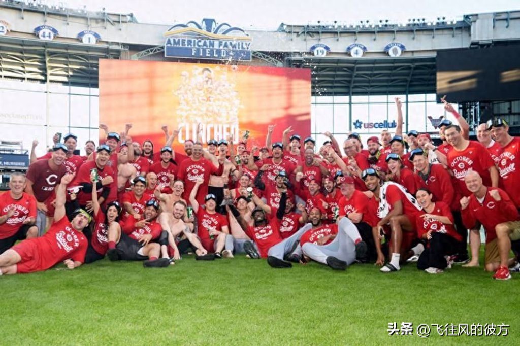 The most expensive team, the Mets, shockingly got eliminated; the Cincinnati Reds surprisingly secured the National League’s final wild card spot.