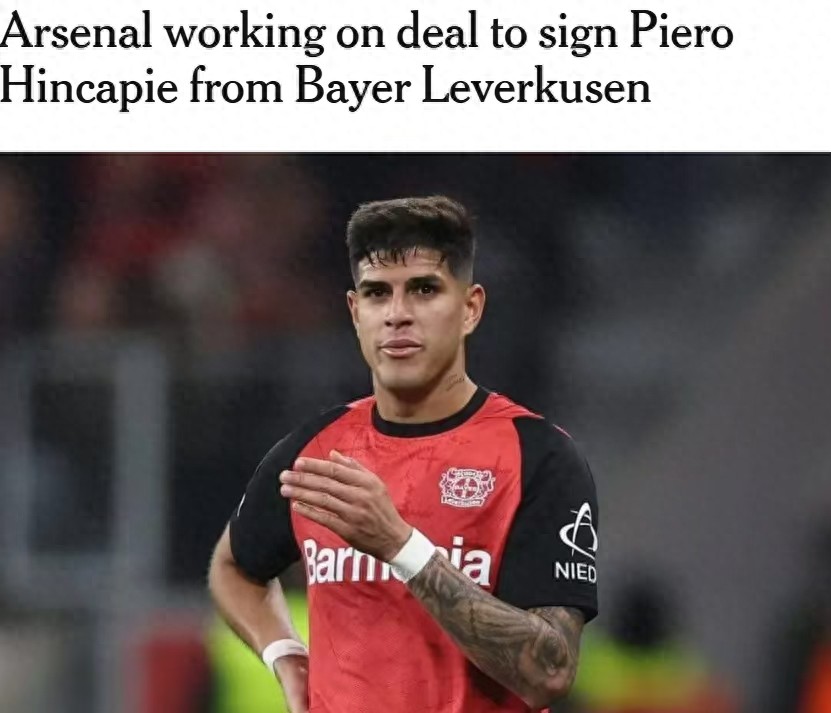 Stealing Spurs&#39; target again? Arsenal chases Bayer Leverkusen defensive midfielder Incapié, player’s top choice is the Gunners