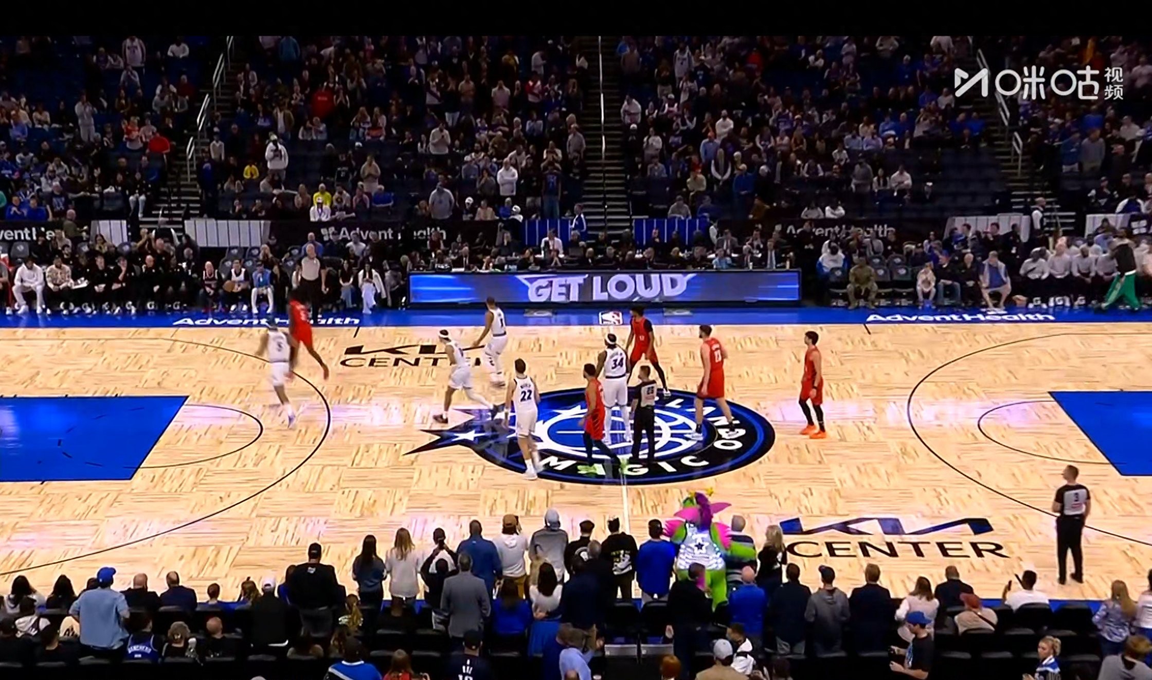 The NBA regular season game between the Trail Blazers and the Magic is currently live.