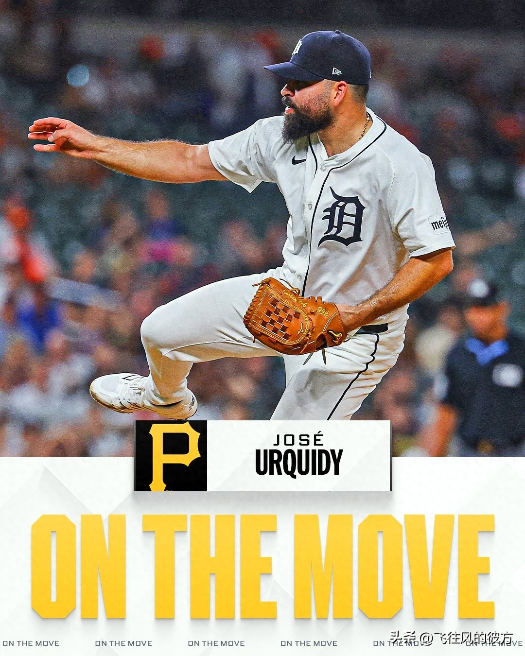 The Pittsburgh Pirates have signed veteran José Urquidy, an experienced playoff pitcher, to a one-year contract.
