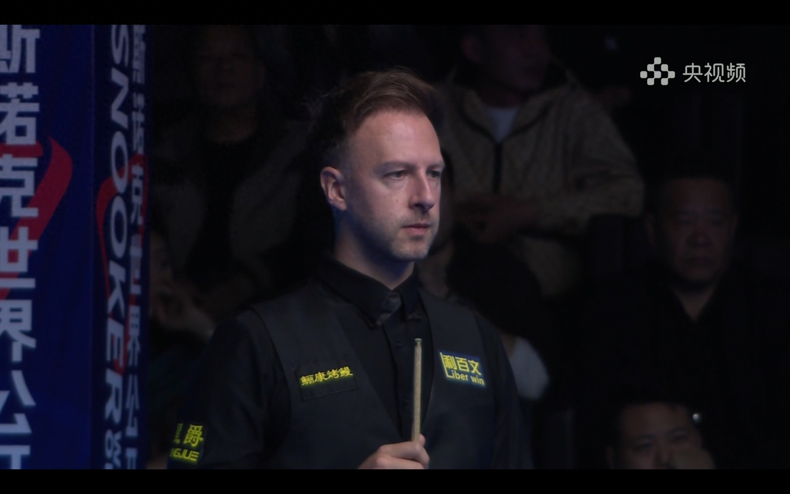 The World Snooker Open is live, featuring Trump vs Lloyd.