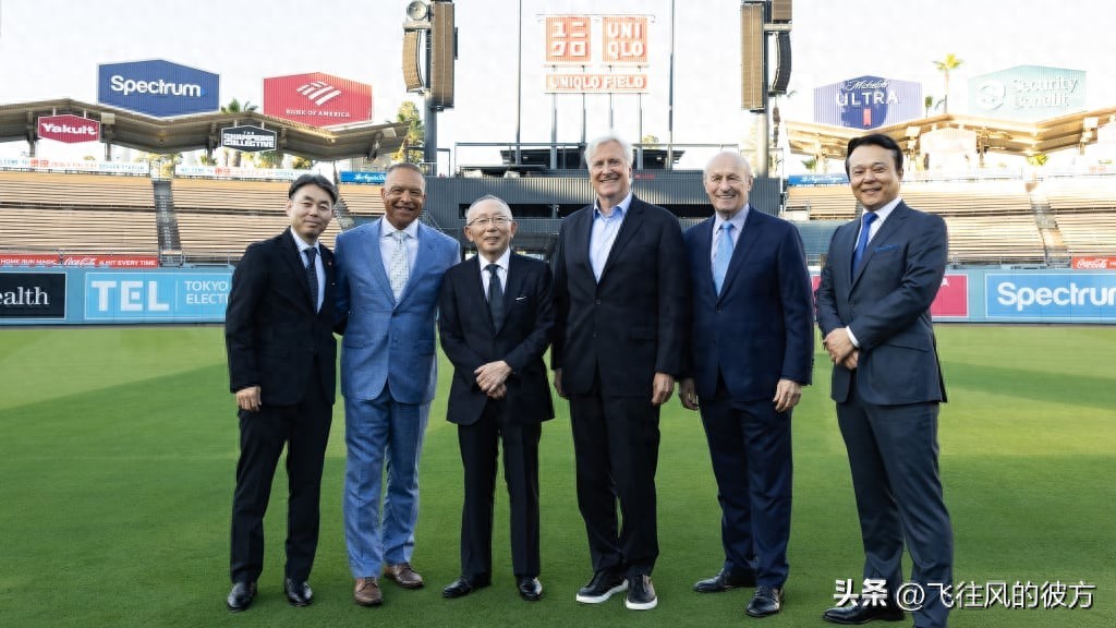 Los Angeles Dodgers Stadium Renamed, Partners with Uniqlo for Stadium Naming Rights