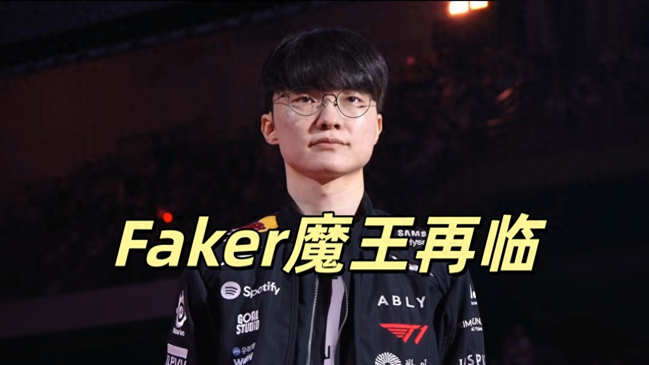 BLG achieves an epic one-vs-five run, Faker awakens in a do-or-die match to advance, and four major teams from China and Korea qualify.