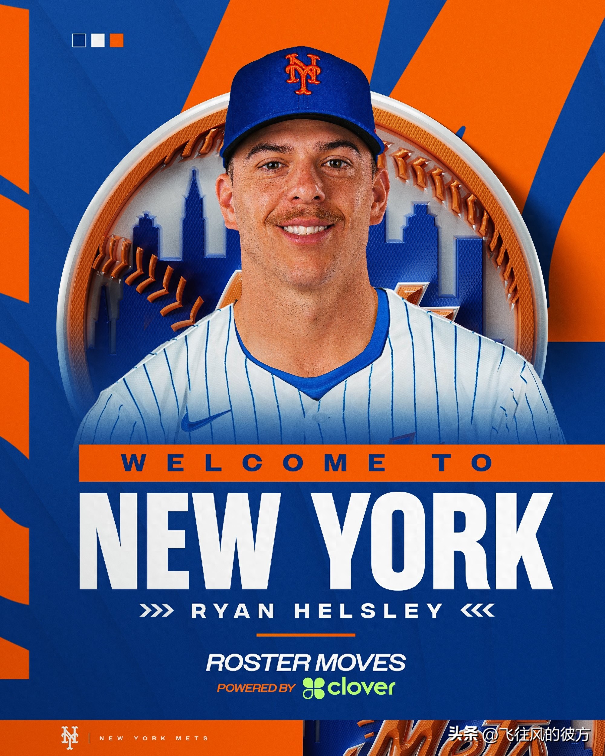 The Mets are acquiring two-time All-Star closer Helsley from the Cardinals.