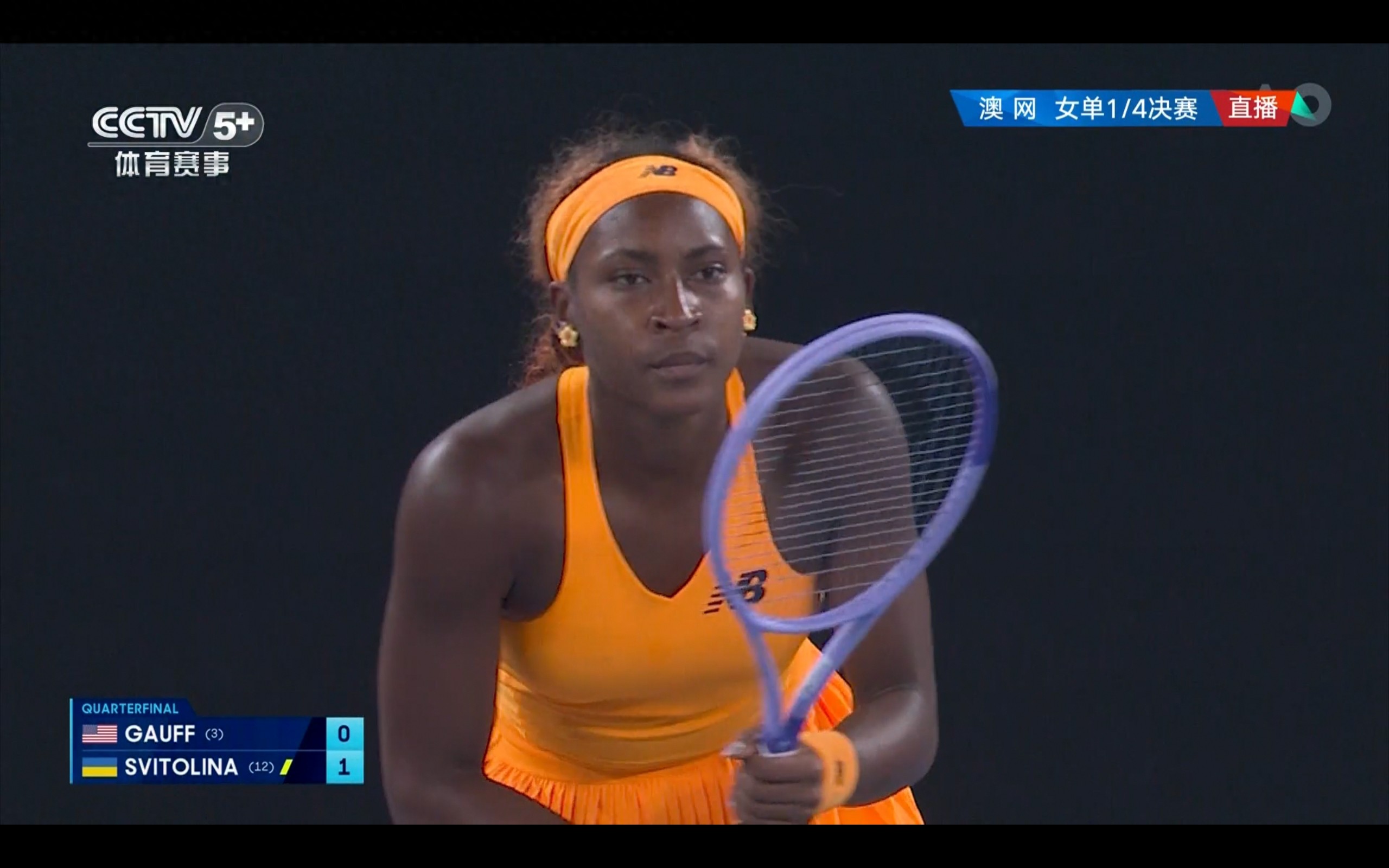 The Australian Open women's singles quarterfinal between Gauff and Svitolina is currently live.