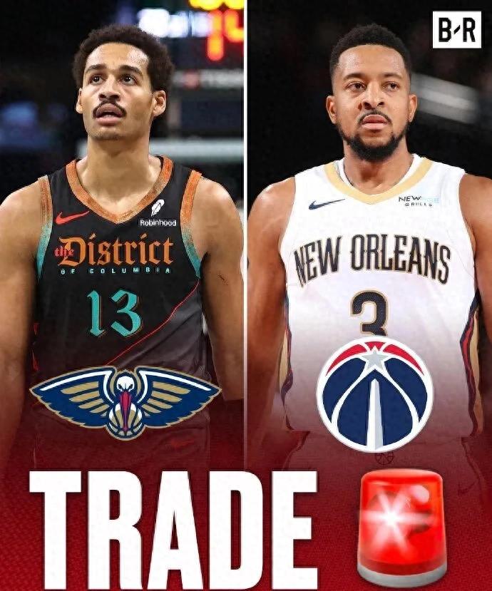 DNP! A disastrous trade deal! The Warriors' championship guard has suffered a steep decline.