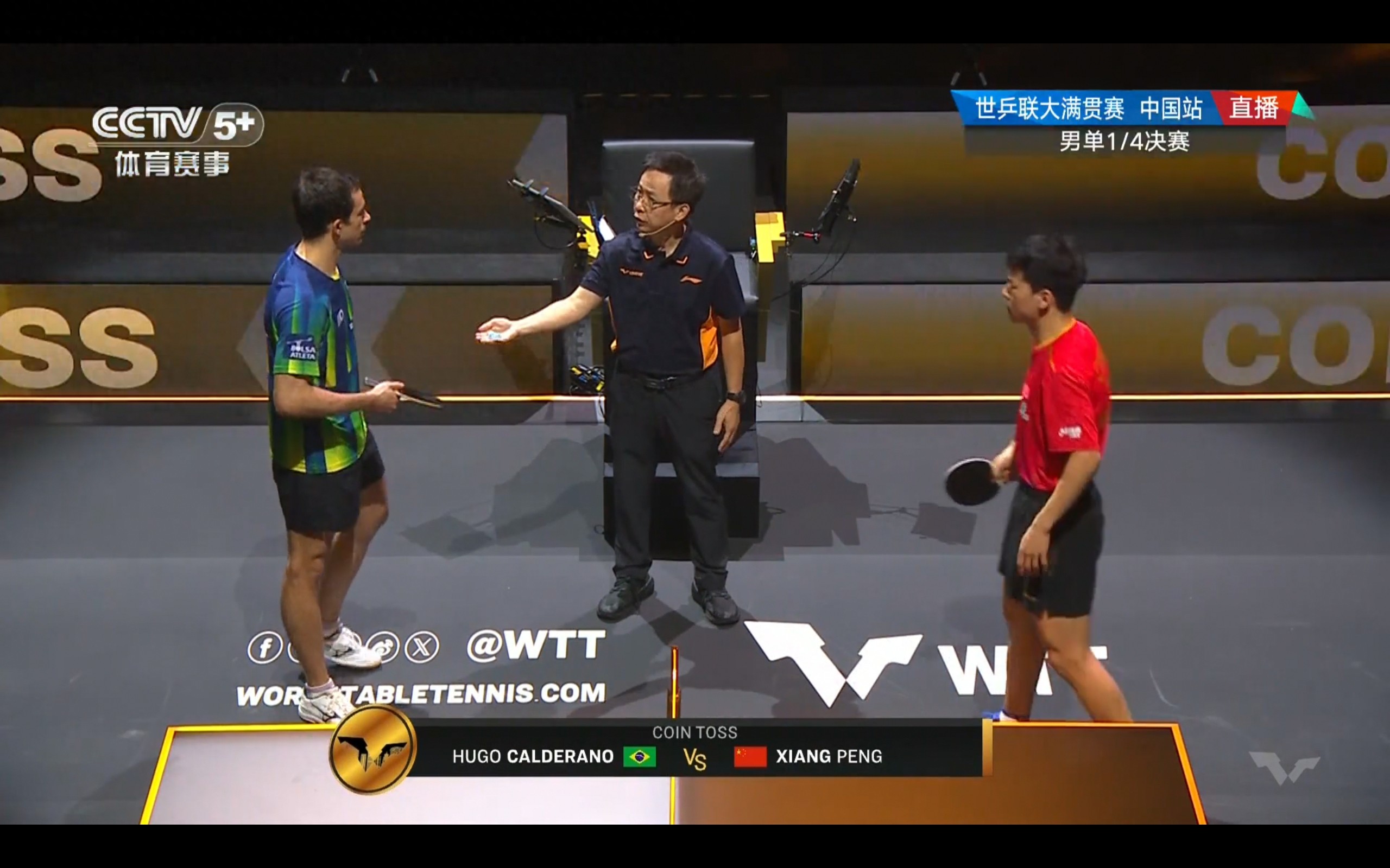 Live now: WTT Men&#39;s Singles Quarterfinals Xiang Peng vs. Hugo. Will Xiang Peng cause an upset and win?