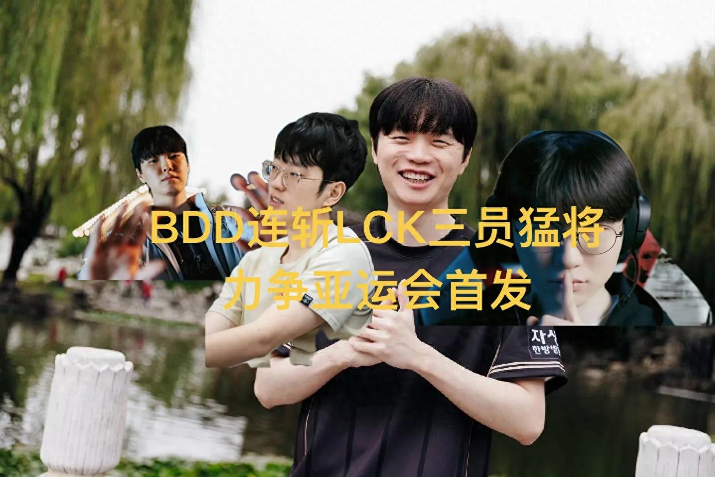 LCK's strongest dark horse mid laner, consecutively dominating Faker, Chovy, and Scout, aiming for the Asian Games starting spot.