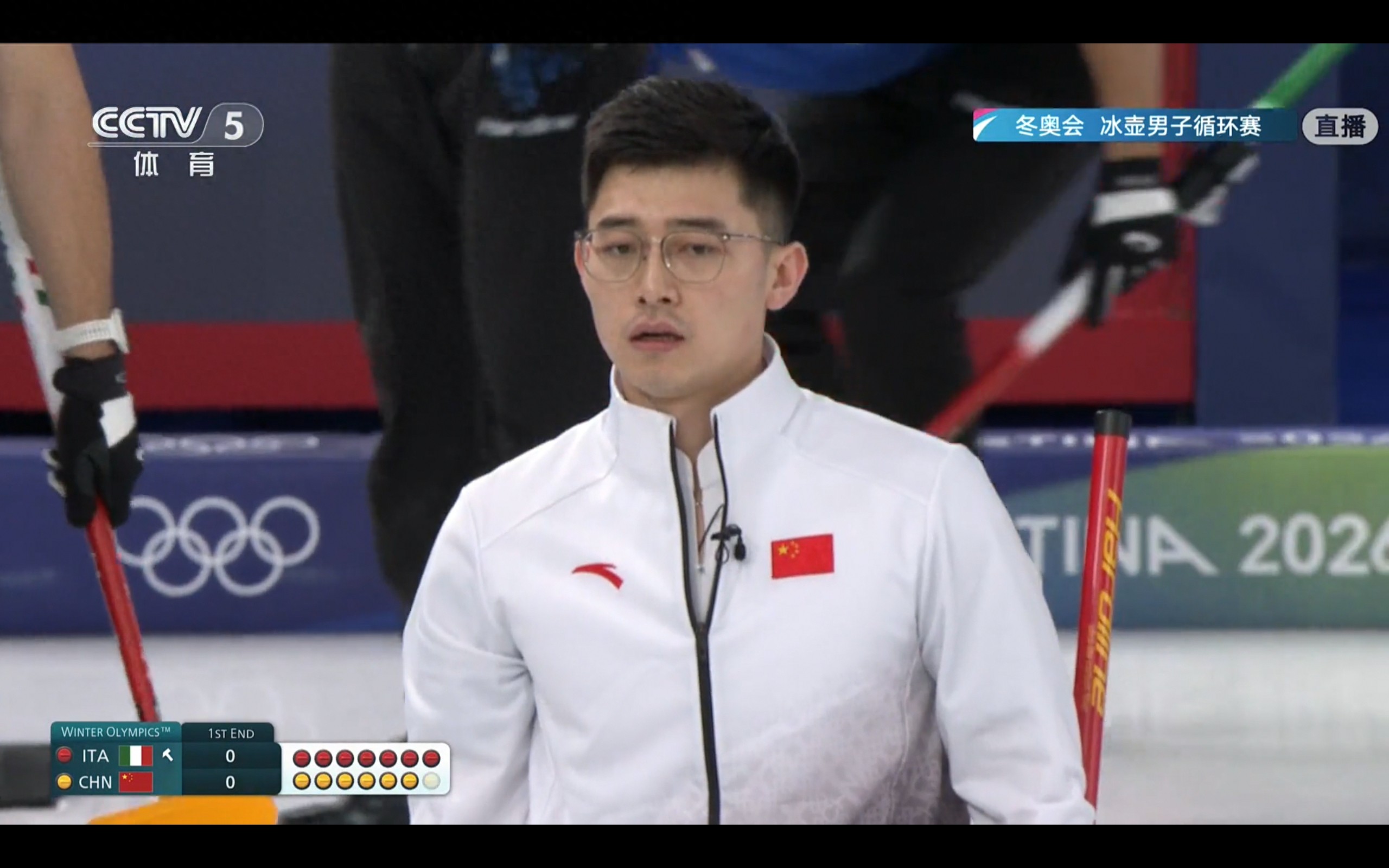 The men's curling round-robin match at the Milan Winter Olympics between China and Italy is currently being broadcast live.