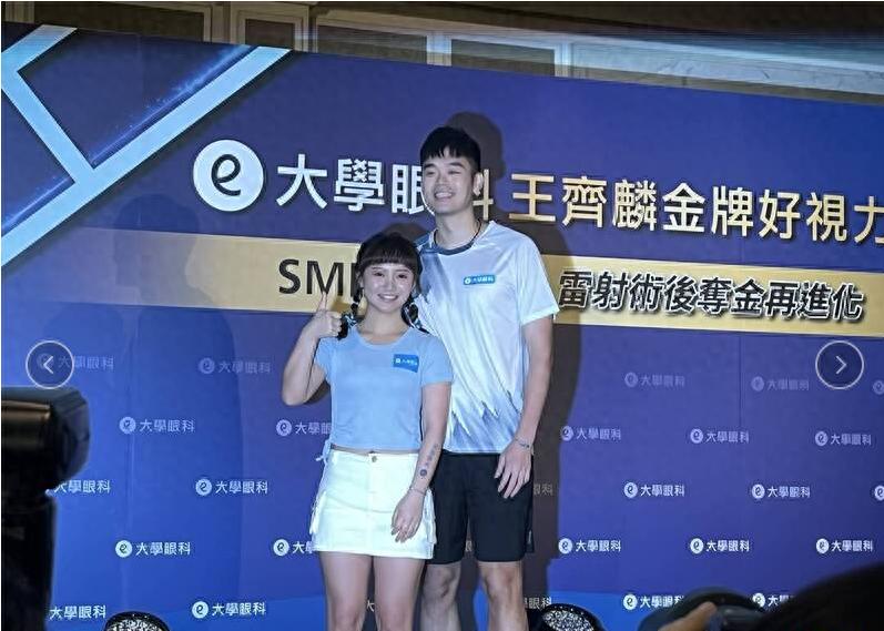 Two-time Olympic badminton men's doubles champion and new wife make their debut after marriage and want to have "twins"