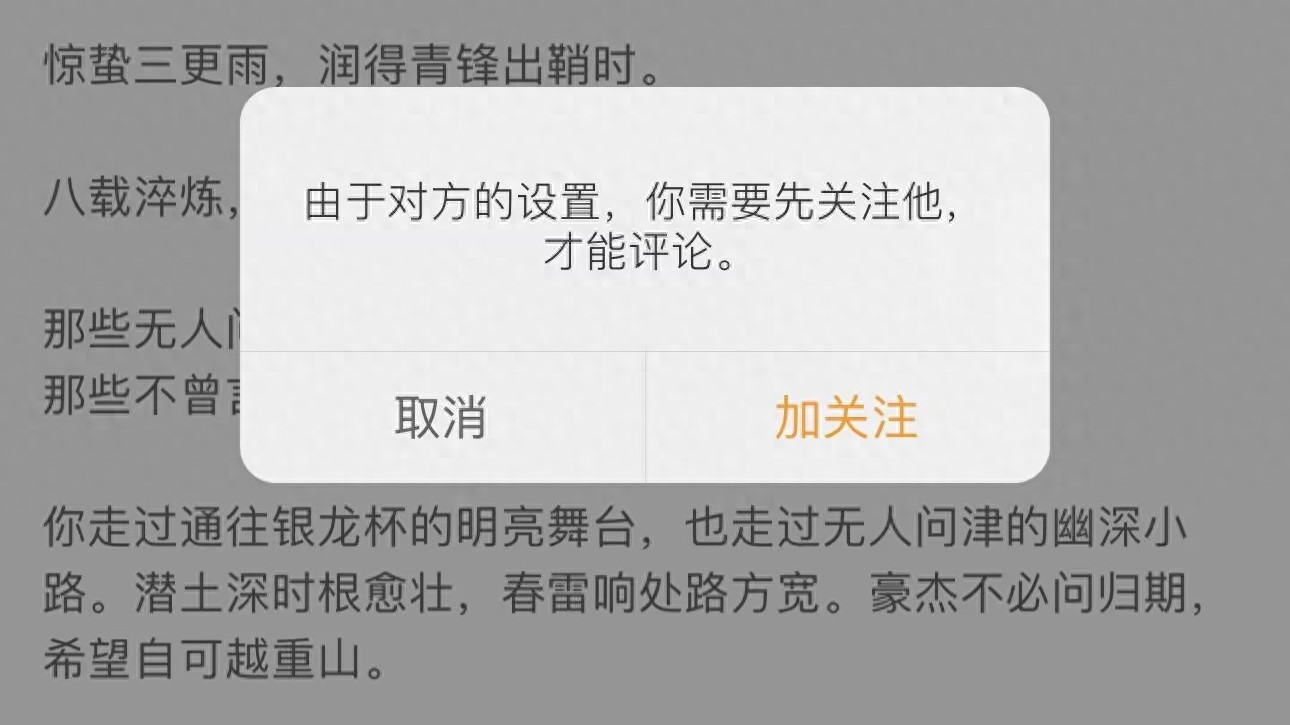 Pioneer Tournament Draw Rules Announced: LPL Second Seed to Face GEN, Official Female Caster Reveals Relationship