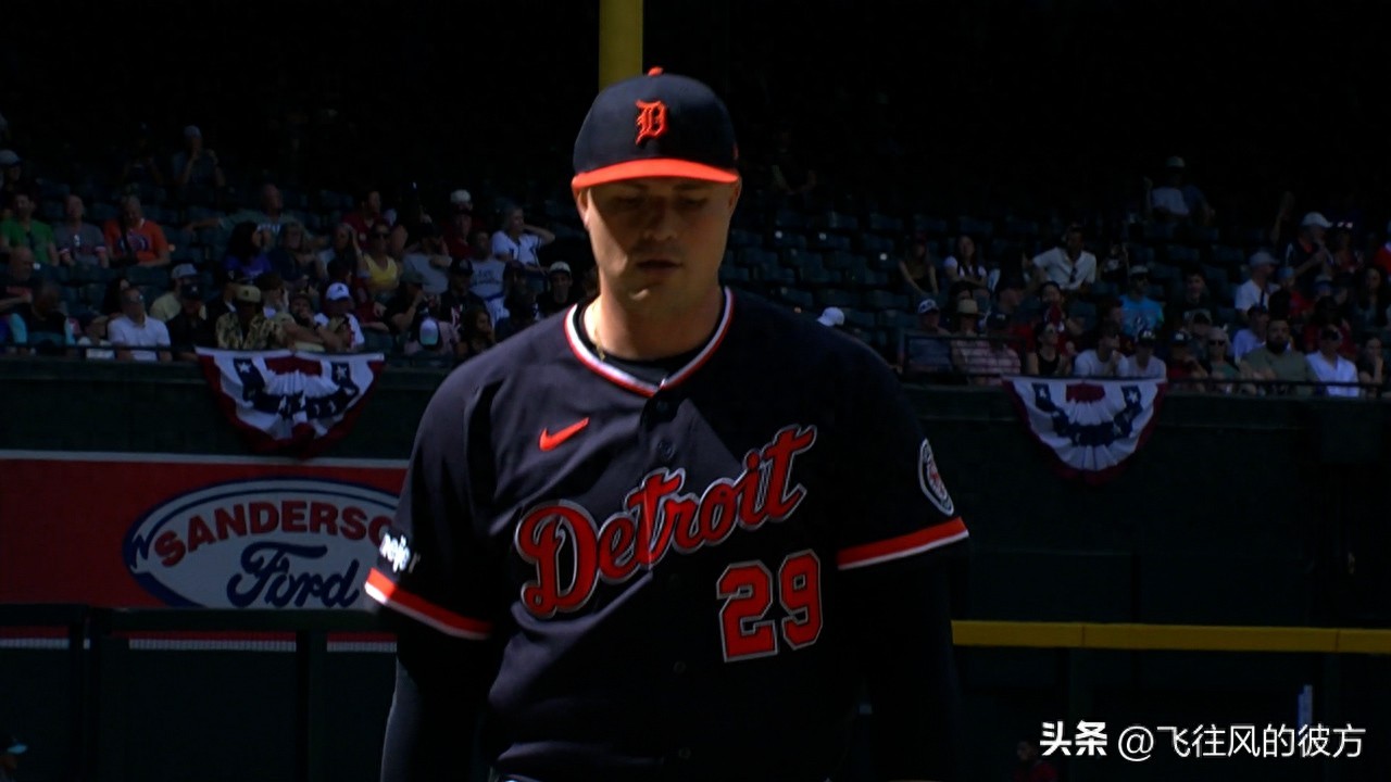 Skubal pitches seven strong innings at hometown, but Tigers' lack of offense leads to defeat.