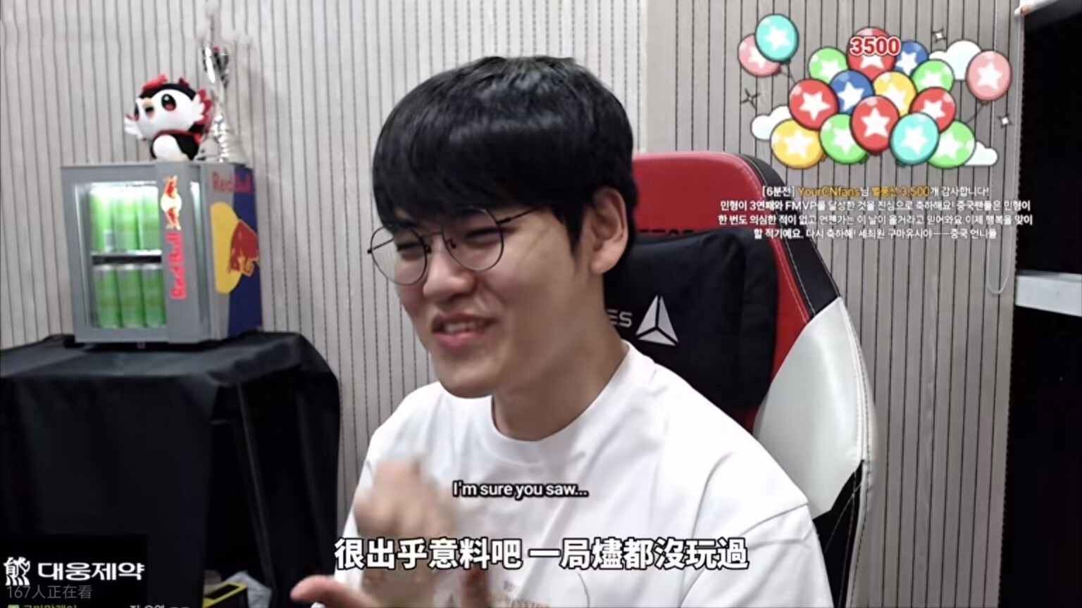 Xiao Lübu reviews the match and calls out Saint Gunner! The champion mid laner challenges LCK: Let us win once.