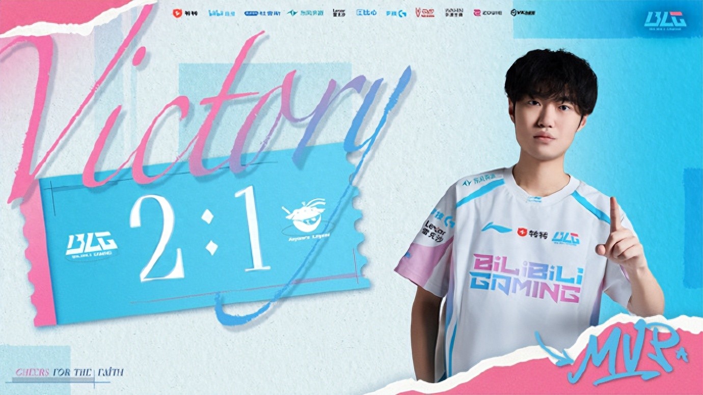 Tabe openly criticized the jungle-support duo! CFO's rookie performance failed, being outplayed by GAM's jungle MVP.