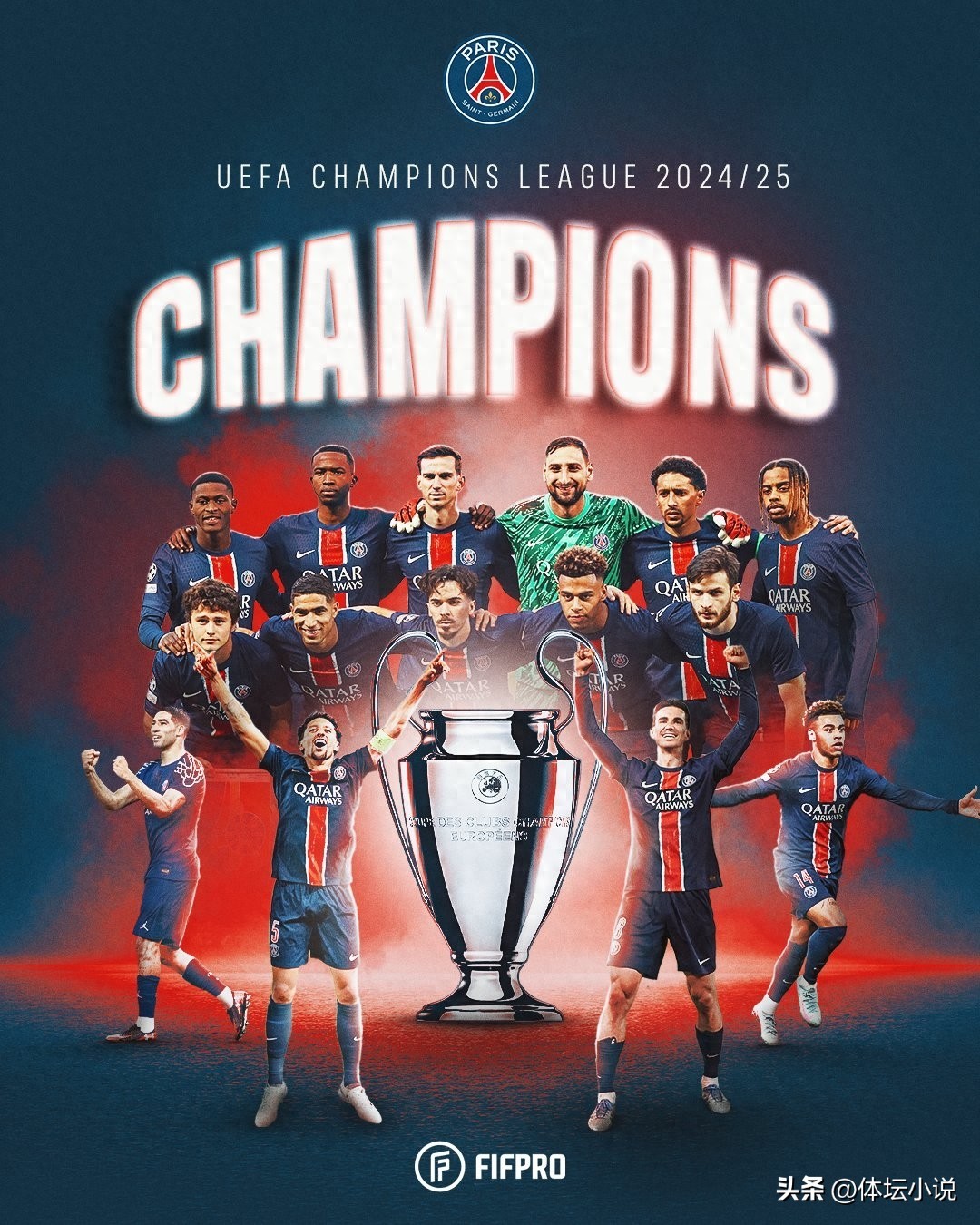 Just now, Paris swept Inter 5-0 to win the championship, Mbappe was embarrassed, and there were 6 incredible