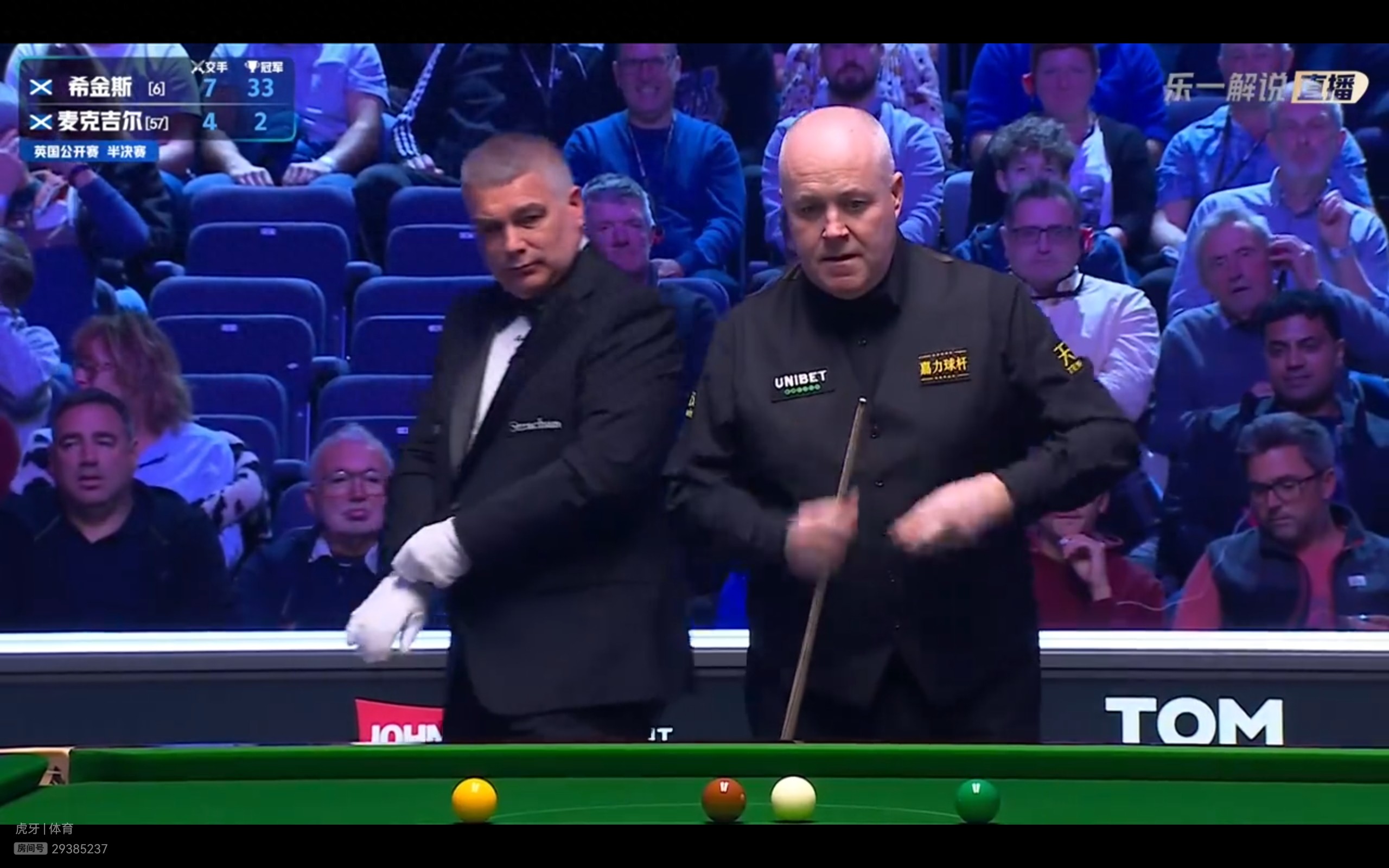 Live coverage of the Snooker UK Open semi-final: Higgins vs. McGill