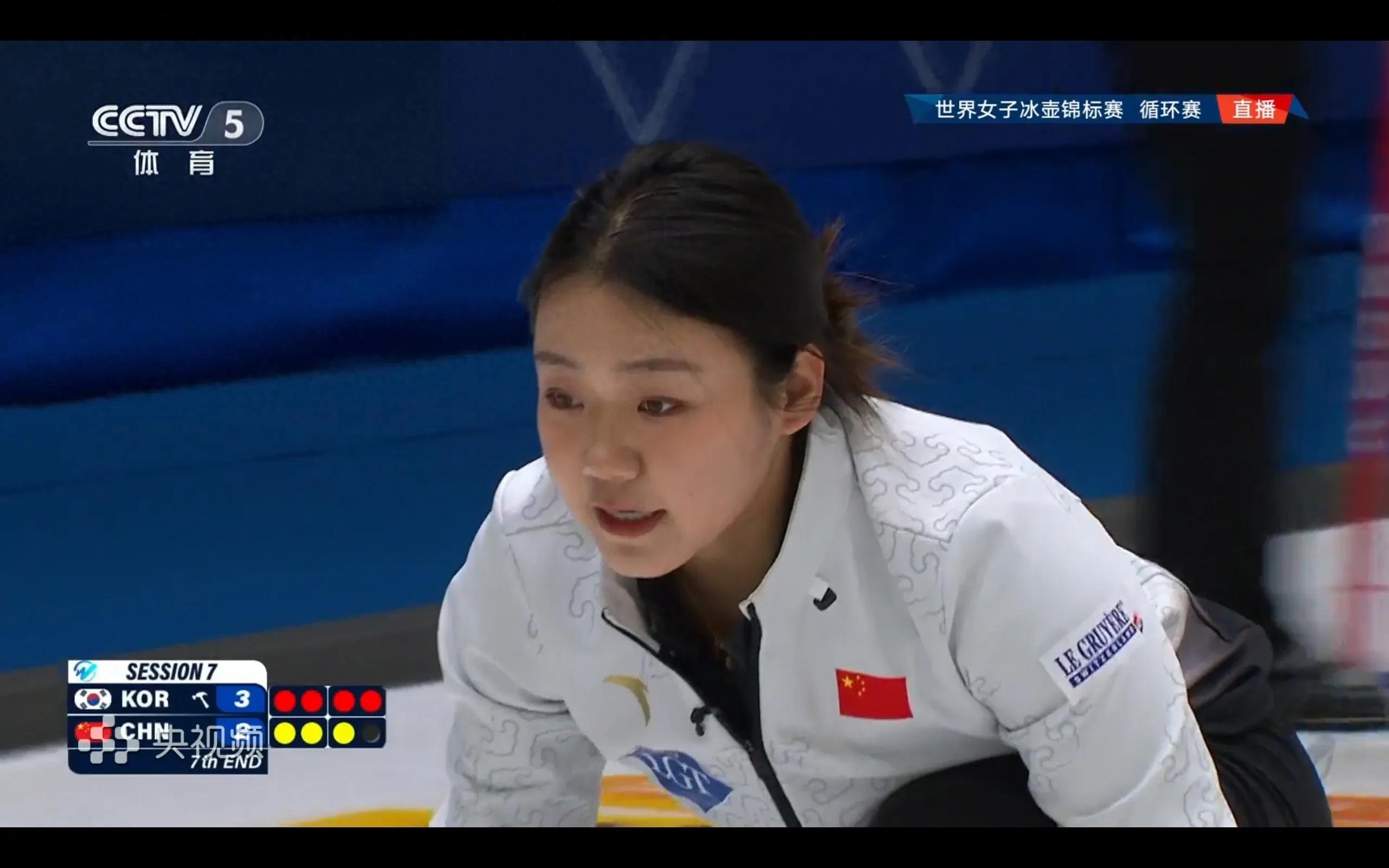 The World Women's Curling Championship is being broadcast live from China VS South Korea
