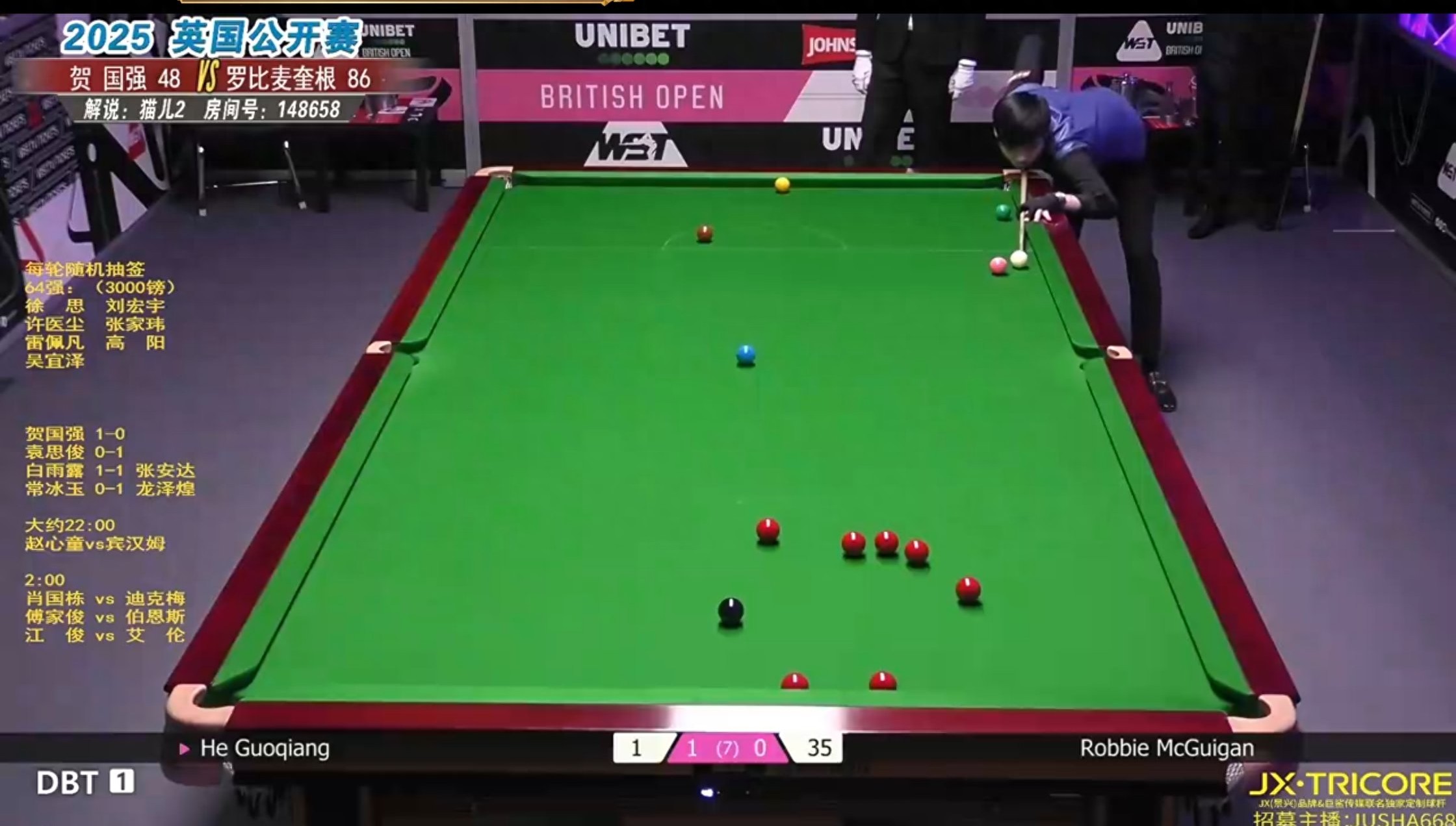 Live coverage of the Snooker UK Championship: He Guoqiang vs. McGuigan, Ding Junhui, Rocket withdraws.