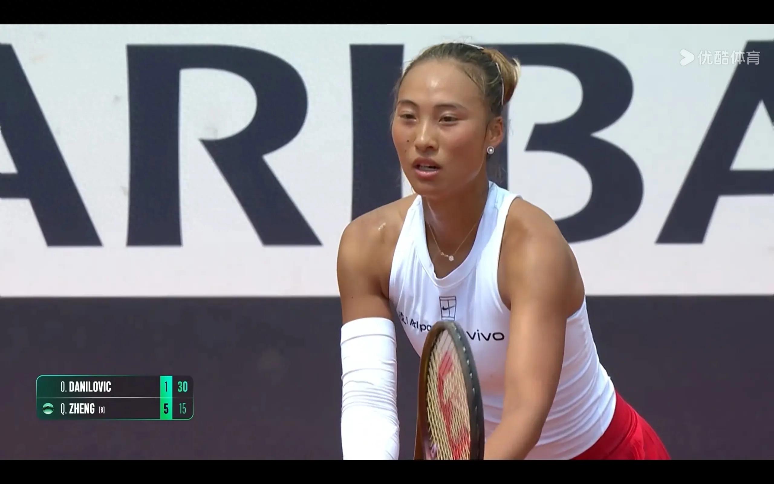 Tennis WTA Rome Station Today's (5.11) Schedule Zheng Qinwen VS Fletcher Youku Live Broadcast