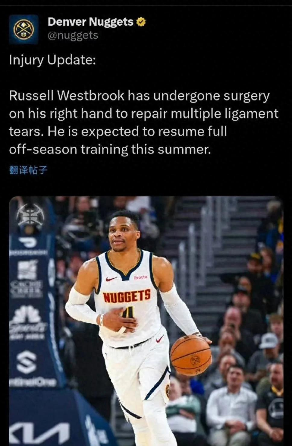 Announced! Wei Shao's right ligament tear! This is the Nuggets' super sixth man