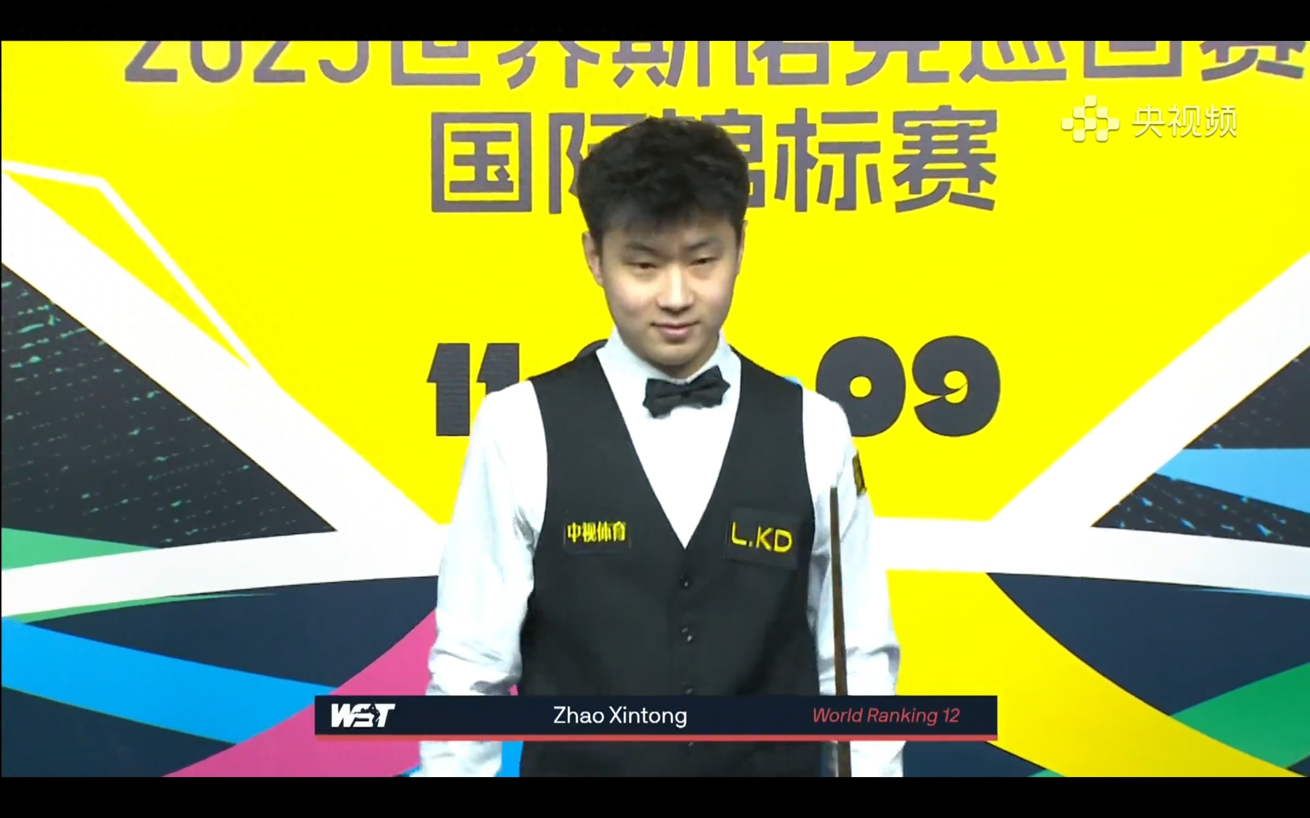 The Snooker National Championship schedule for tomorrow (11.7): Zhao Xintong vs. Wu Yize, live on CCTV Video.