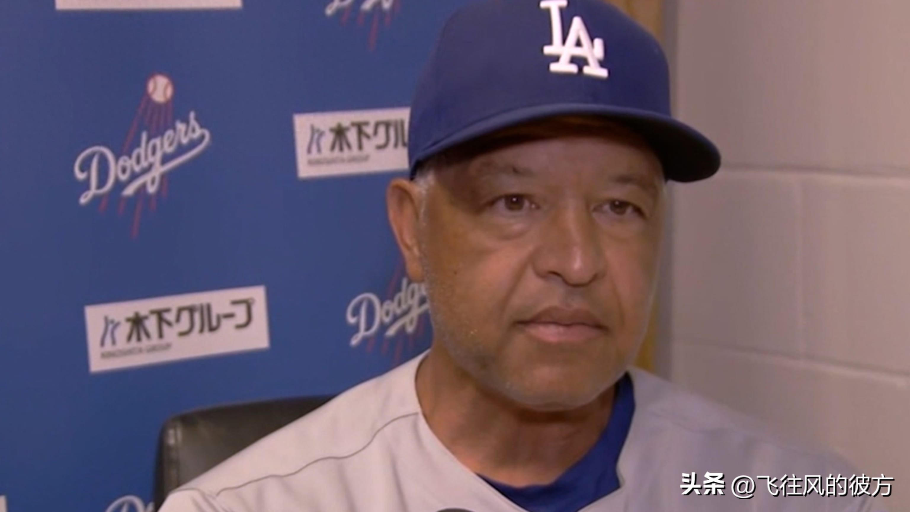 After sweeping the Padres last week, the Dodgers have slumped this week, dropping back to second place in the NL West.