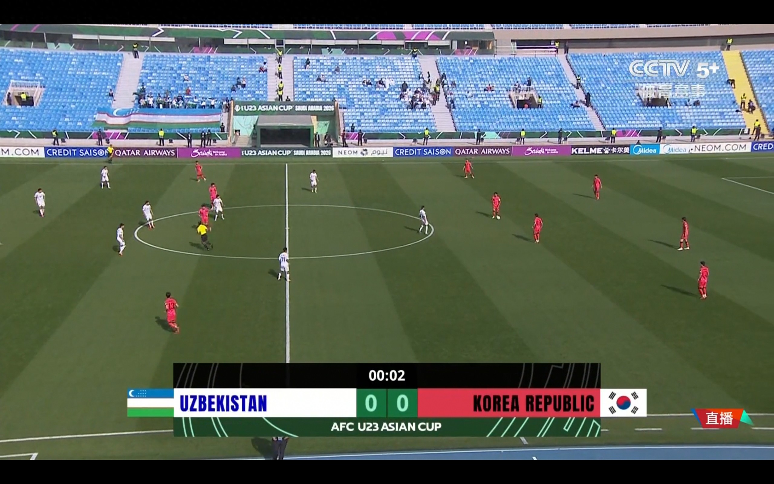 The U23 Asian Cup match between Uzbekistan and South Korea is currently being broadcast live.