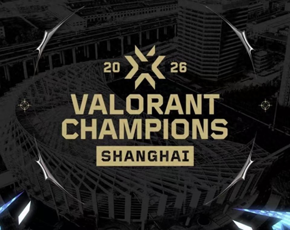 Valorant Shanghai Global Championship: Current Qualification Status Across Regions!