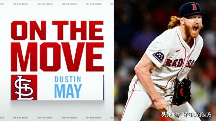 聖路易斯紅雀隊與前道奇及紅襪隊的先發右投達斯汀·梅簽訂了一年合約。