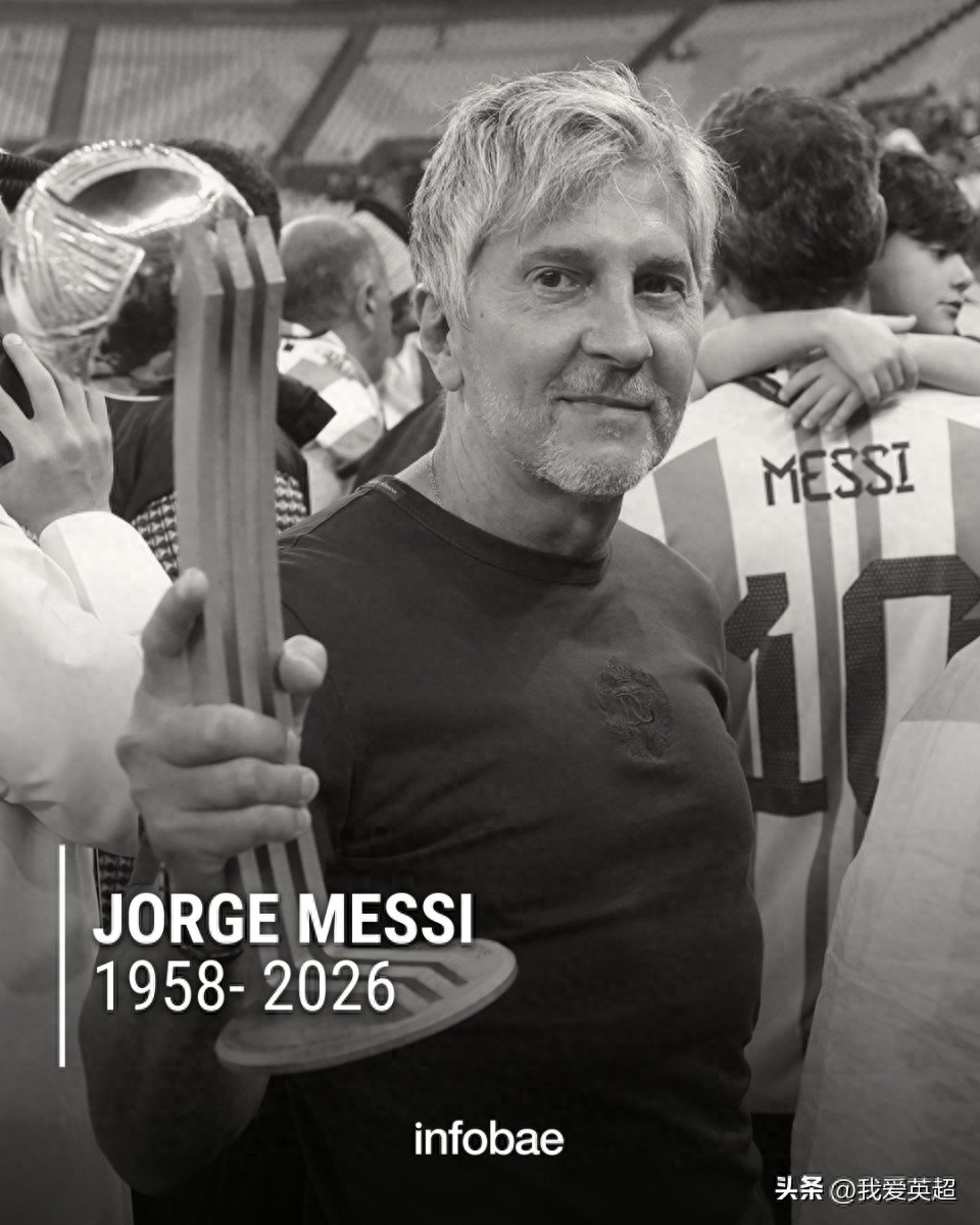 The Argentine Football Association announced that all levels of competitions will observe a minute of silence for Messi's father, with official condolences from Real Madrid and Barcelona.