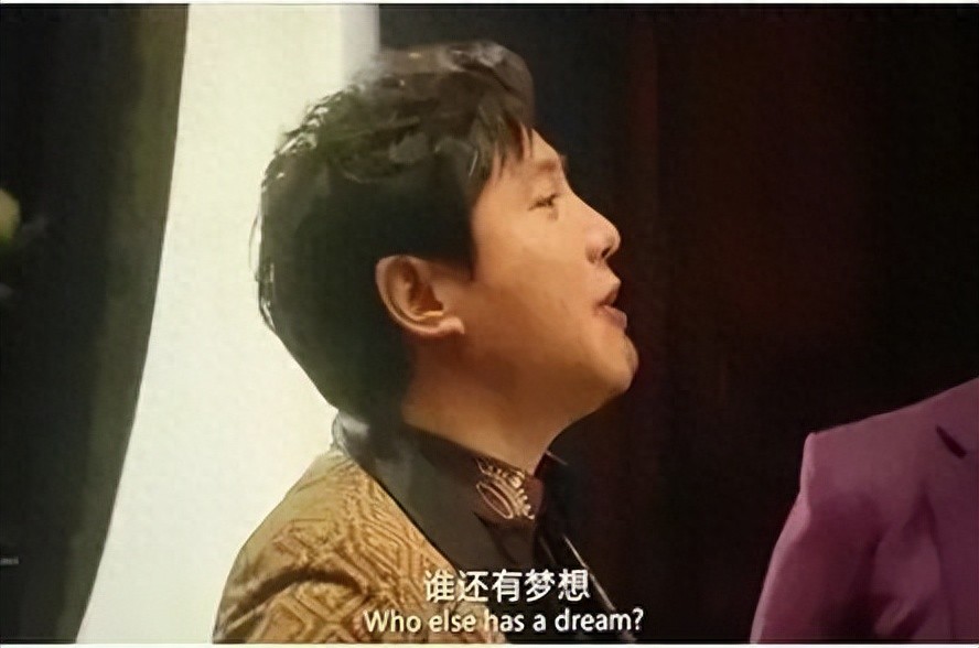 Trae Young is stunned! The NBA's highest-scoring backdrop has been born.