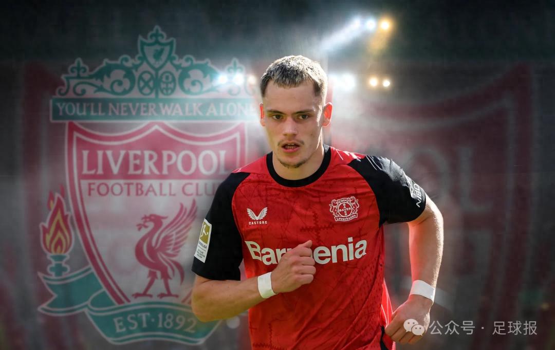 Wirtz "loves" Liverpool, the double standard king is born this summer?