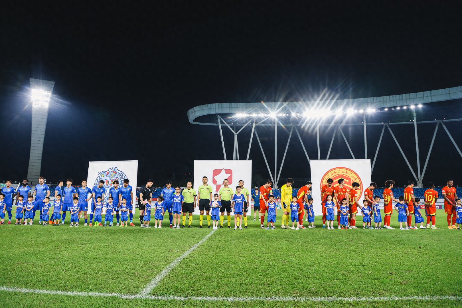 China League One Relegation Battle: Who Will Go Down with Qingdao Red Lions?