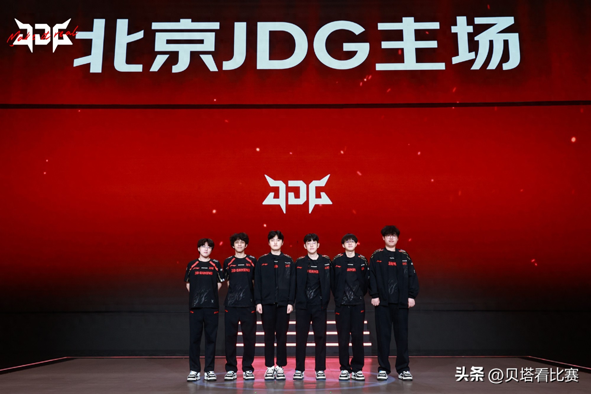 Overseas fans are buzzing about JDG eliminating WBG: JDG has been IG’s punching bag all year, but this time it’s different.
