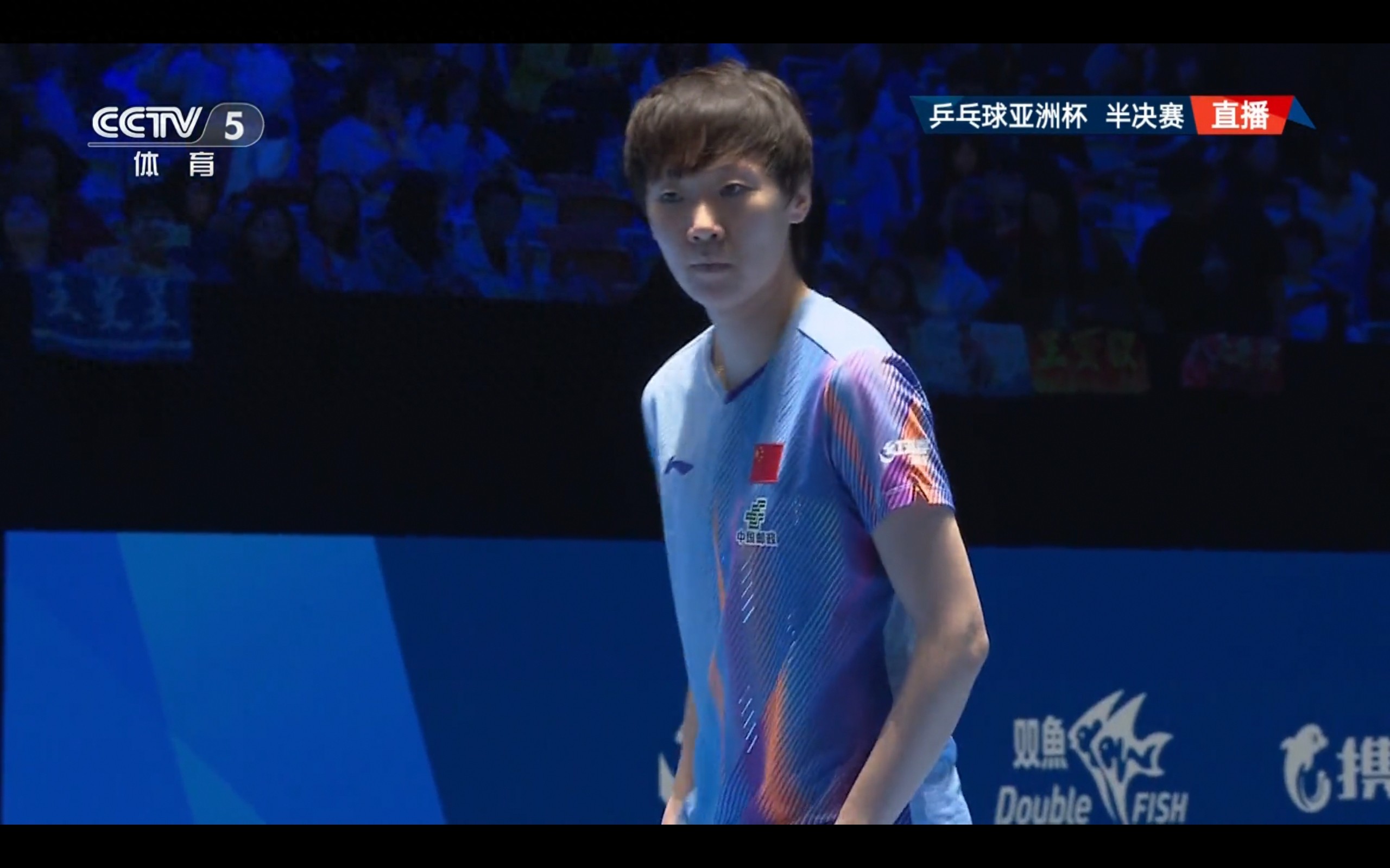 The women's singles semifinal of the Asian Table Tennis Cup is currently live: Wang Manyu vs. Mima Ito.