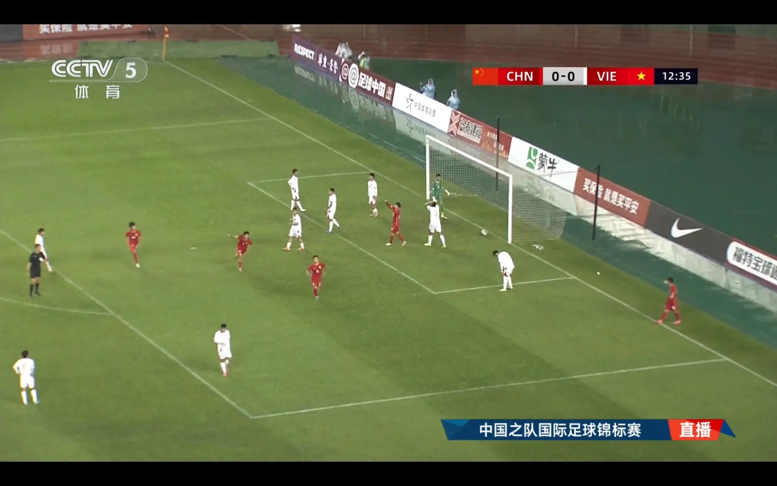 Live broadcast U16 China VS Vietnam U16 China scored 2 goals in four minutes to lead Vietnam 2-0