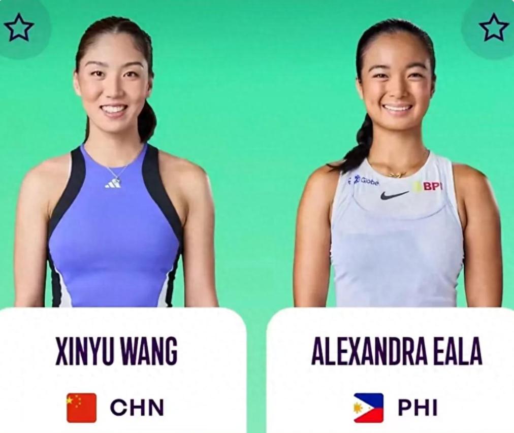 Asia's top female player unexpectedly faltered, with Wang Xinyu and Iela holding up the reputation of Asian women's tennis as they prepare for a decisive showdown.
