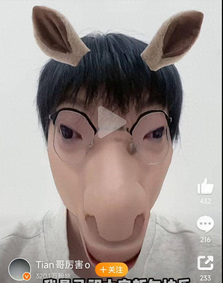 A rising LOL player breaks down during the Spring Festival: dropped out at 14 to go pro, now at 22 accused of match-fixing