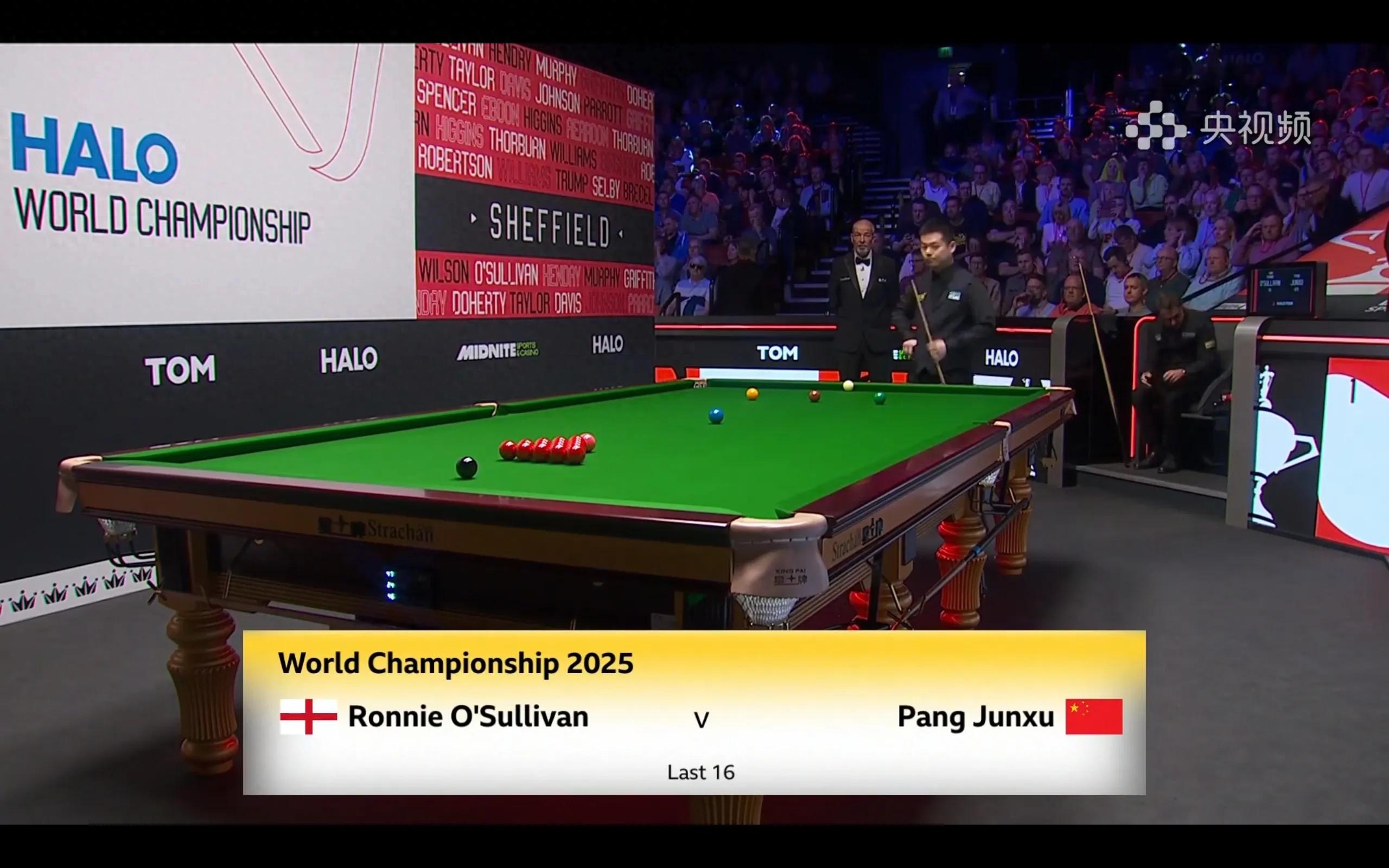 is broadcasting the second round of the Snooker World Championship O'Sullivan VS Pang Junxu