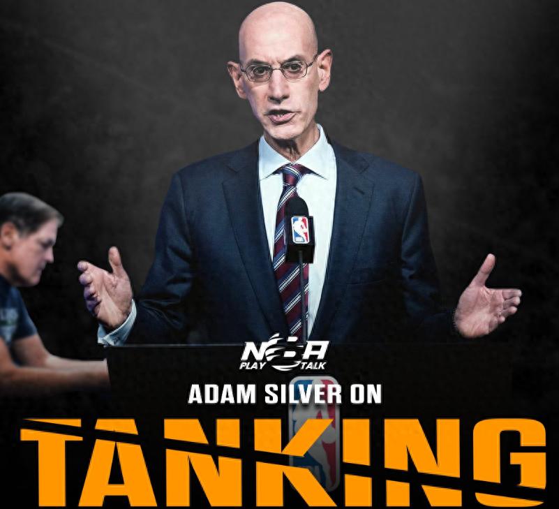 Breaking News! NBA Proposes Three Major Anti-Tanking Reform Plans, Considering All Feasible Measures to Reduce Tanking Behavior