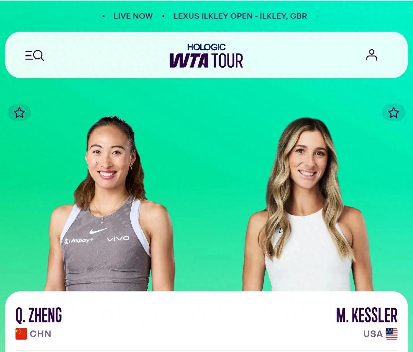 WTA London Station Zheng Qinwen made his debut at half past ten tonight (6.12) Youku Sports Live Broadcast