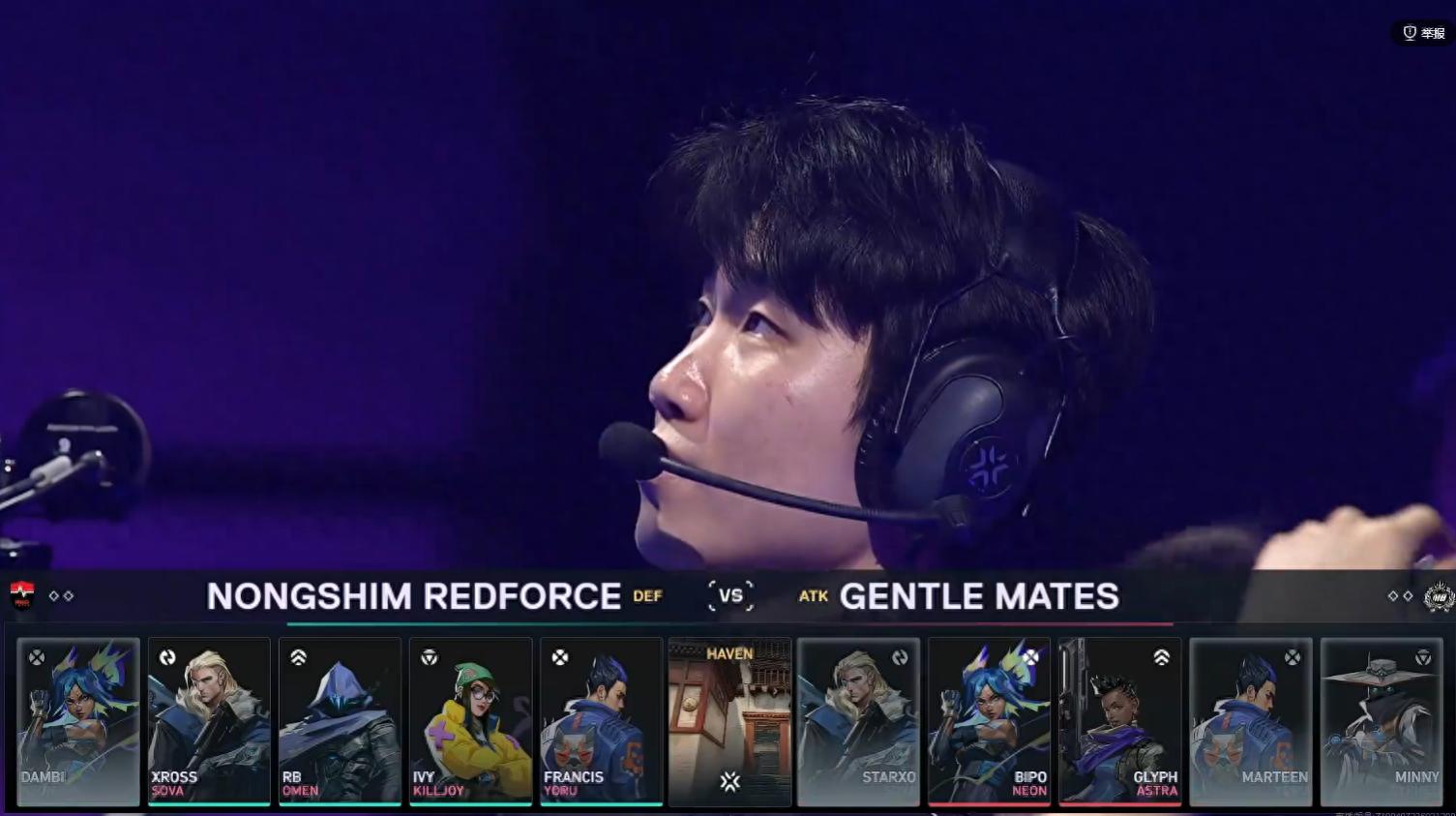 VCT Masters: Ivy's debut at the Masters dazzles the crowd, NS defeats M8 2-0.