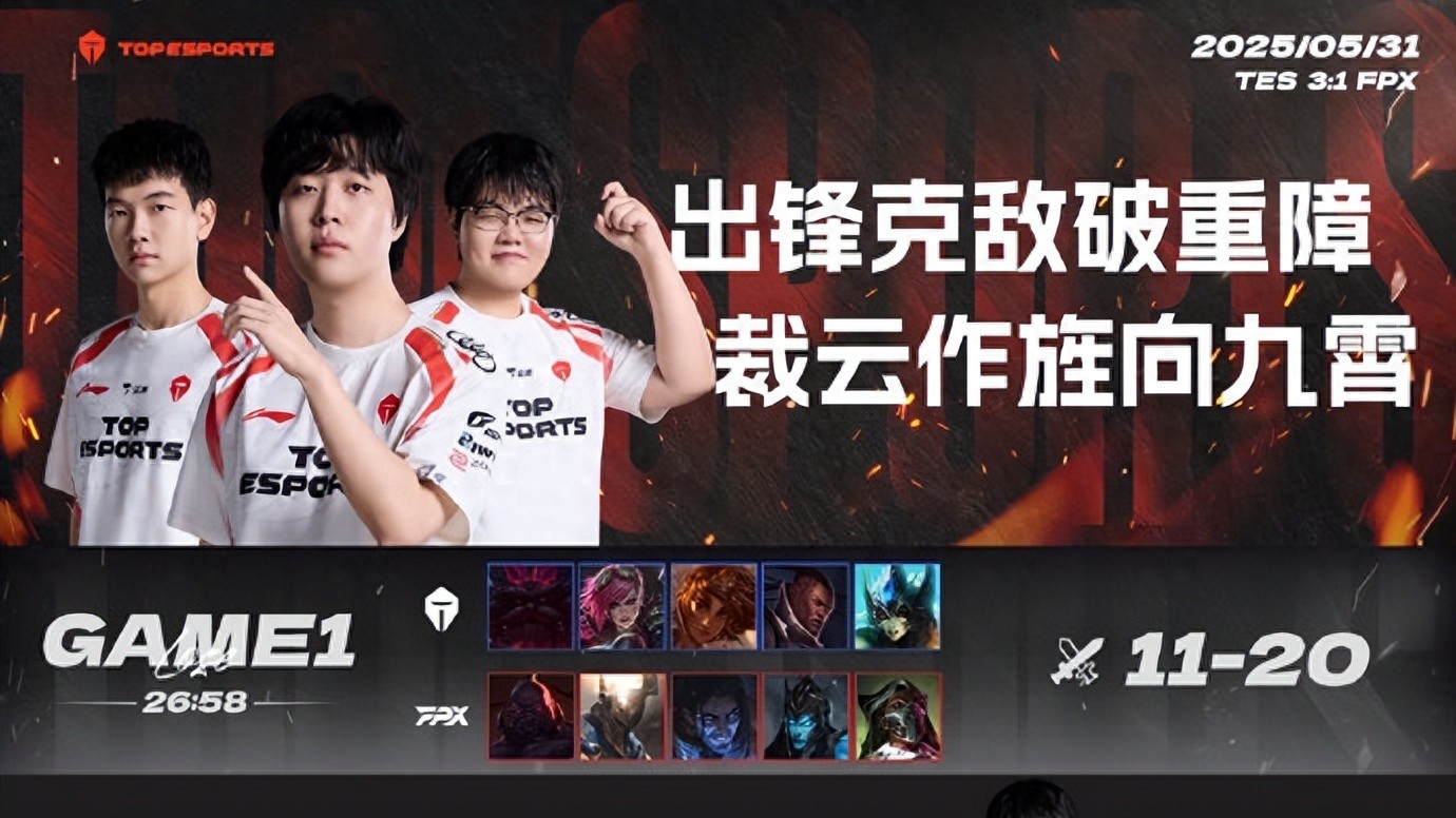 The LPL all-god class has become a laughing stock! Assisted in R&D 019, 5 people and 4 dishes, and looked helpless after the single game