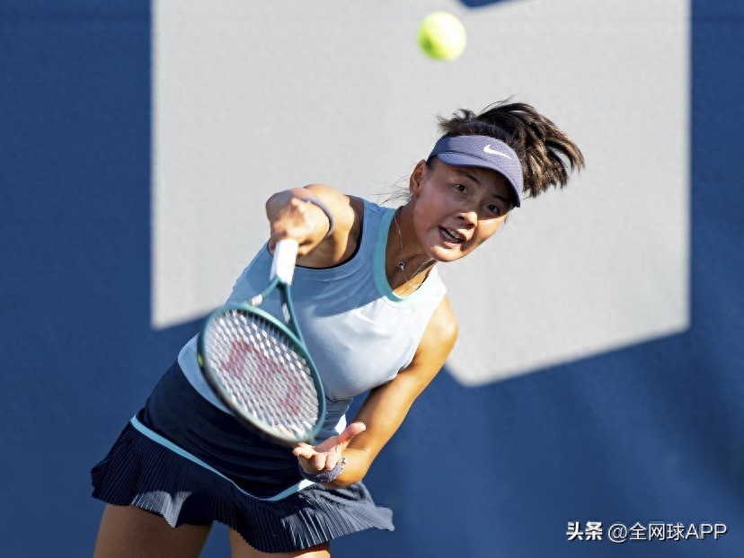 WTA Cluj-Napoca: Yuan Yue misses match point on serve, exits in quarterfinals