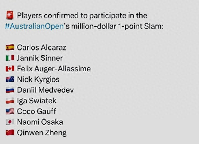 Zheng Qinwen competes for a 1 million AUD prize, Alcaraz books an exhibition match a year in advance, and Serena Williams finally ties the knot.