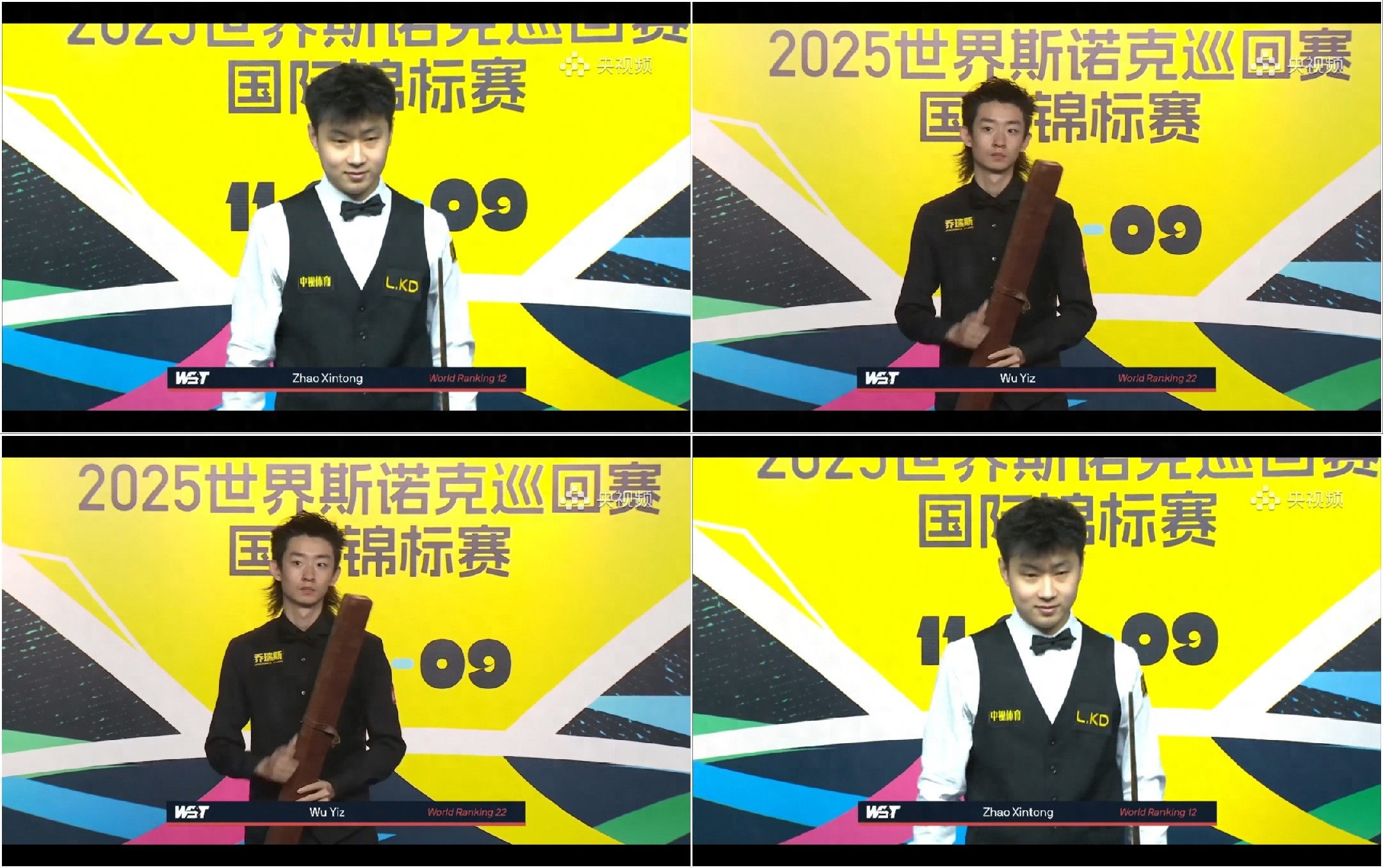 Latest update from the Snooker National Championship: Zhao Xintong and Wu Yize advance to the semifinals with wins.