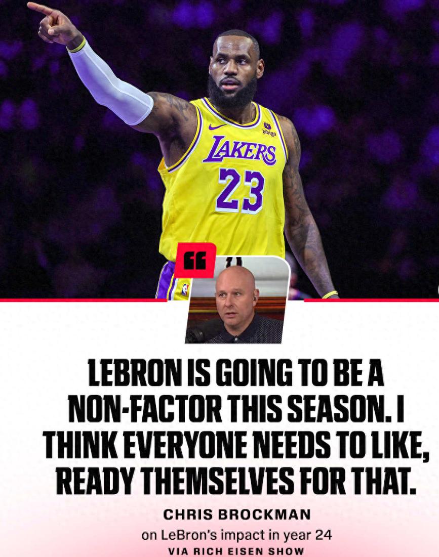 James to Become an Irrelevant Figure? He Responds with 22 Crying-Laughing Emojis, Still a Target for Multiple Teams