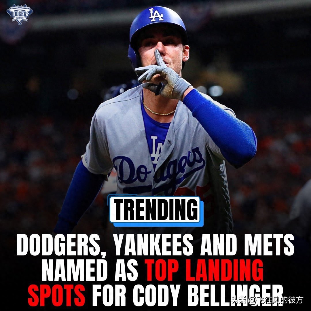 Could Cody Bellinger’s next team be a major surprise? Are the Los Angeles Angels interested in this former National League MVP?