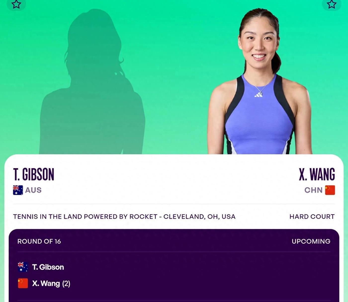 WTA Cleveland tennis tournament schedule for today (August 20): Wang Xinyu and Wang Yafan will compete, with live coverage on Youku.